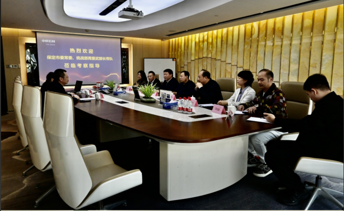 wechat_2025-09-05_160957_622.png