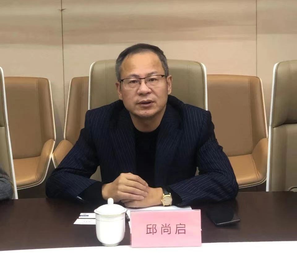 1609914877605440.jpg 微信图片_20210106143038.jpg